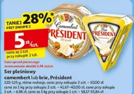 Блакитний сир President
