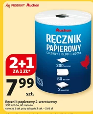 Ręcznik papierowy Auchan