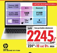 Ноутбук HP