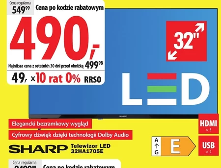 Телевізор Sharp