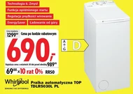 Пральна машина Whirlpool