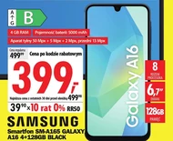 Смартфон Samsung
