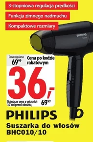 Фен для волосся Philips