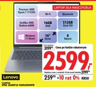 Ноутбук Lenovo