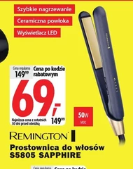 Випрямляч Remington