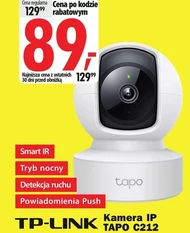 Камера TP-LINK