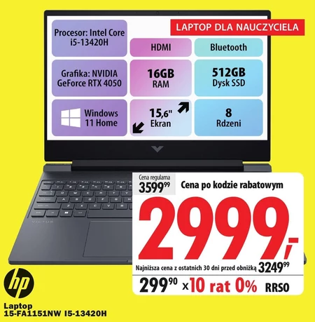 Ноутбук HP