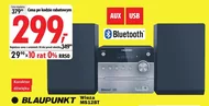 Звукова вежа Blaupunkt