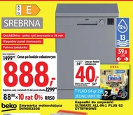 Окрема посудомийна машина Beko