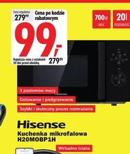 Мікрохвильова піч Hisense