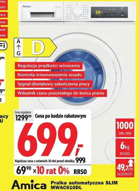 Пральна машина Amica