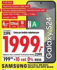 Смартфон Samsung