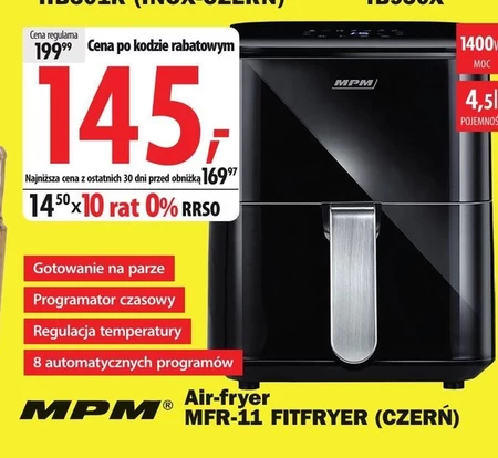 Фритюрниця MPM
