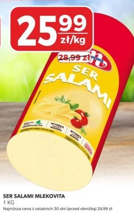 Ser Mlekovita