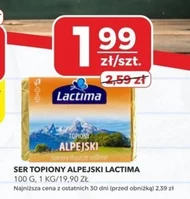 Плавлений сир Lactima