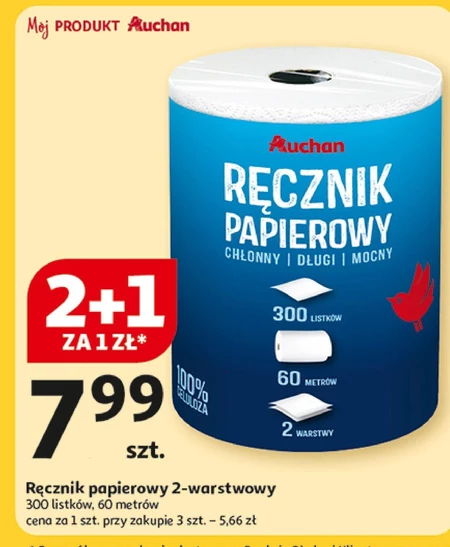 Ręcznik papierowy Auchan