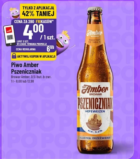Пиво Browar Amber