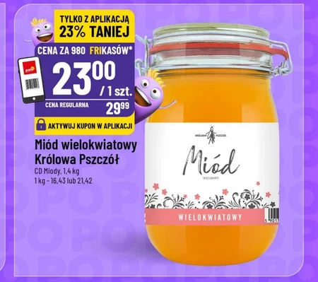 Любий Królowa Pszczół