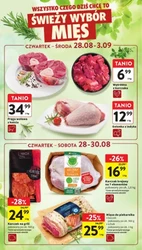 Wyprzedaż artykułów szkolnych! - Intermarche