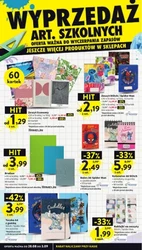 Розпродаж шкільного приладдя! - Intermarche