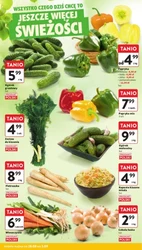 Розпродаж шкільного приладдя! - Intermarche