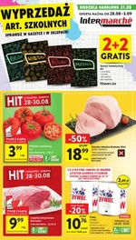 Розпродаж шкільного приладдя! - Intermarche