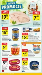Розпродаж шкільного приладдя! - Intermarche