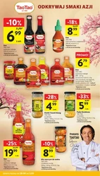 Розпродаж шкільного приладдя! - Intermarche