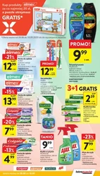 Розпродаж шкільного приладдя! - Intermarche