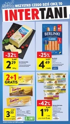 Розпродаж шкільного приладдя! - Intermarche