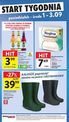 Розпродаж шкільного приладдя! - Intermarche