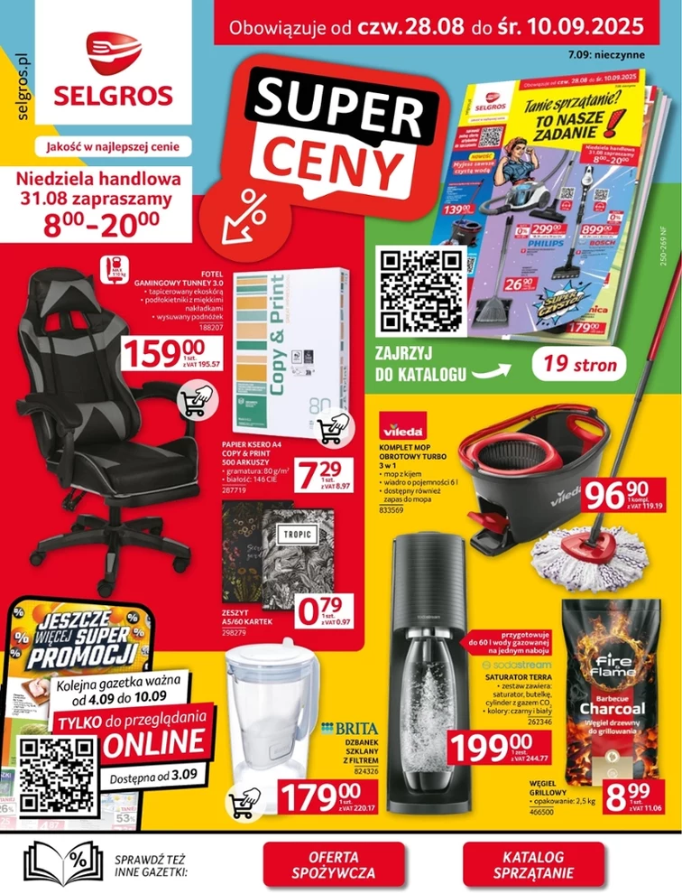 leaflet page preview image