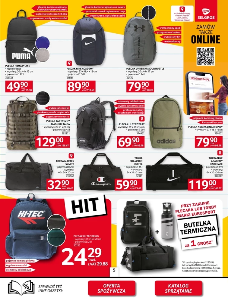 leaflet page preview image