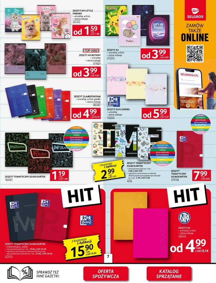 leaflet page preview image