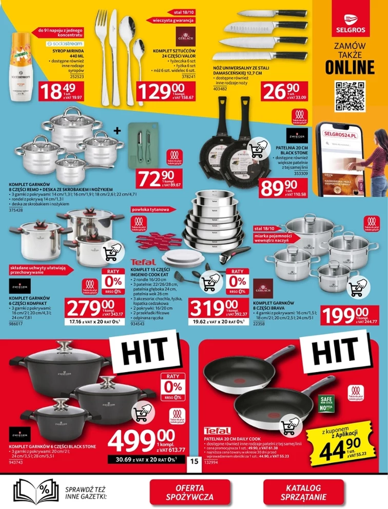 leaflet page preview image
