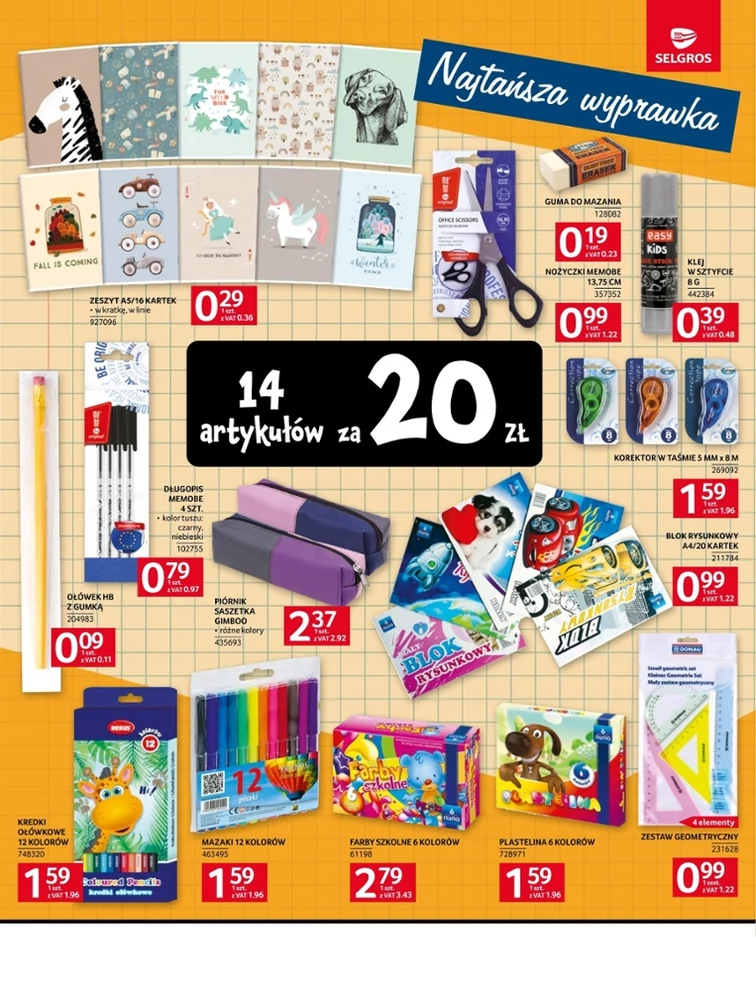 leaflet page preview image