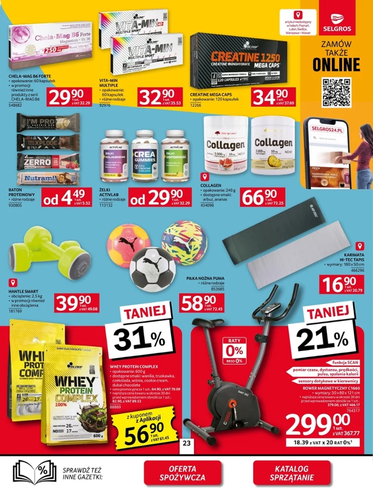 leaflet page preview image