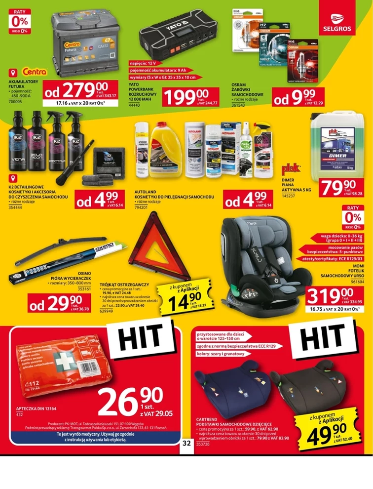 leaflet page preview image