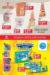 Ювілейна пропозиція - Selgros Cash&amp;Carry