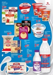 Фірмові товари - Selgros Cash&amp;Carry