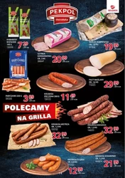 Фірмові товари - Selgros Cash&amp;Carry