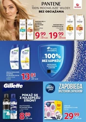 Markowe produkty - Selgros Cash&Carry