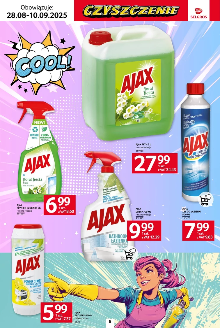 leaflet page preview image