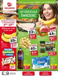 Я обираю свіжість - Selgros Cash&amp;Carry