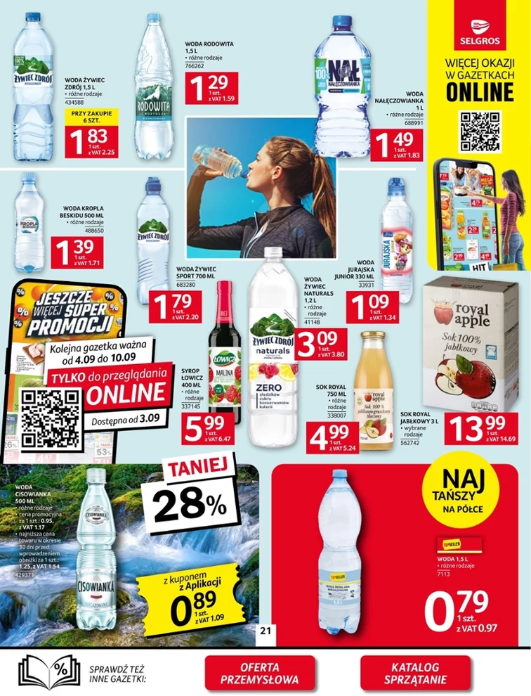 leaflet page preview image