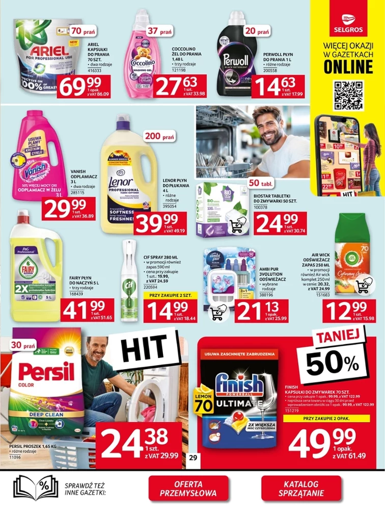 leaflet page preview image