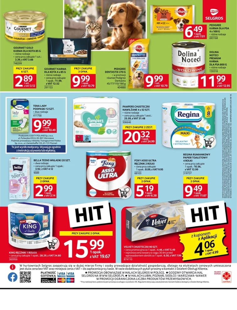 leaflet page preview image