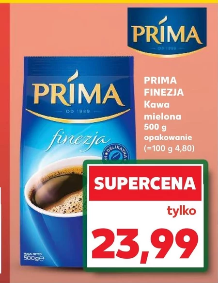 Мелена кава Prima