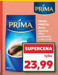 Мелена кава Prima