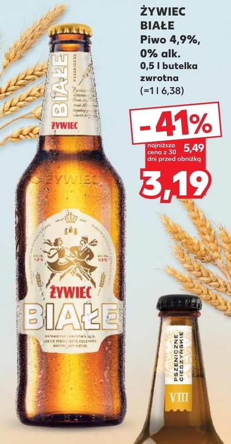 Piwo Żywiec